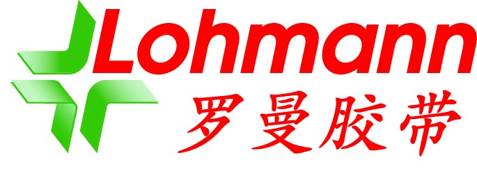 德国罗曼 Lohmann 泡绵柔印双面胶带
